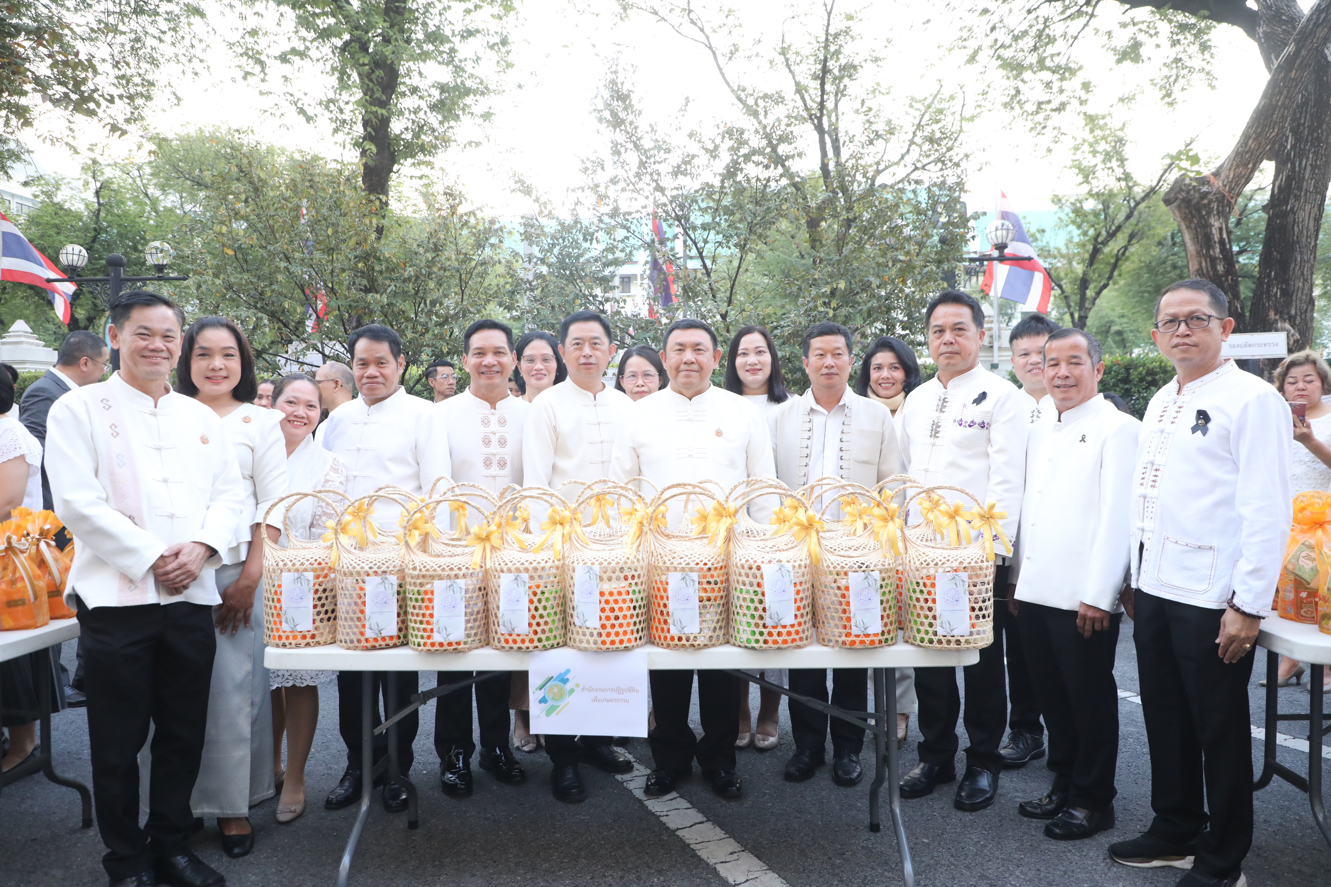 title - ส.ป.ก. ร่วมพิธีทำบุญตักบาตรของกระทรวงเกษตรและสหกรณ์ พร้อมสวัสดีปีใหม่ผู้บริหารกระทรวงเกษตรและสหกรณ์เนื่องในเทศกาลปีใหม่ พุทธศักราช 2569